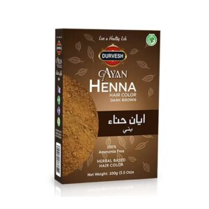 ayan-brown-henna-powder