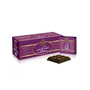 durvesh-bakhoor-al-maqam-i-ibrahim-25g