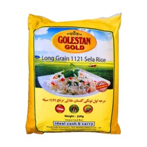 golistan-long-grain-sella-rice-20kg
