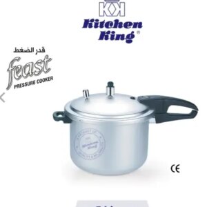 kitchen-king-5-ltr-aluminium-pressure-cooker-steam-pot