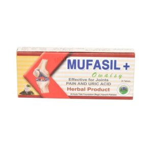 Mufasil 20 Tablets
